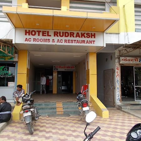 Hotel Rudraksh Virani Eksteriør bilde